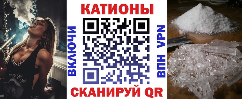 Купить наркоту Уяр Альфа ПВП  Меф  КОКАИН  ГАШИШ  Канабис 