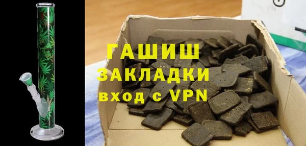 сатива Майский