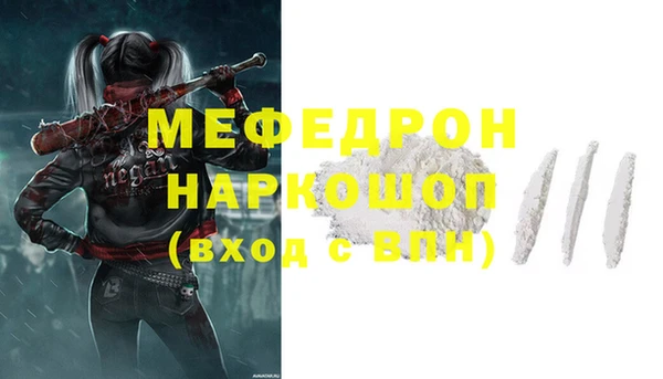винт Лиски