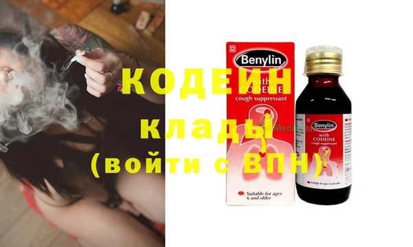 сатива Майский