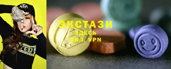 сатива Майский