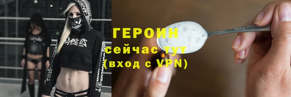 сатива Майский