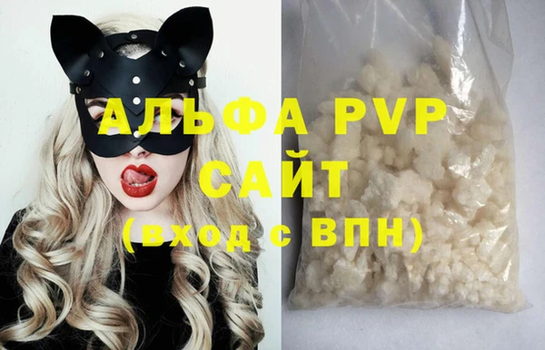 сатива Майский