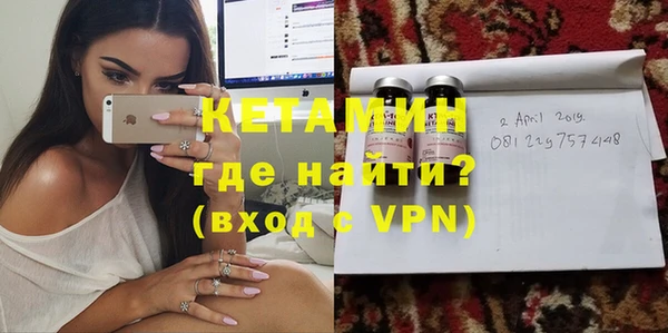 сатива Майский