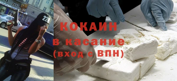 сатива Майский