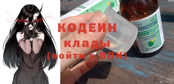 сатива Майский