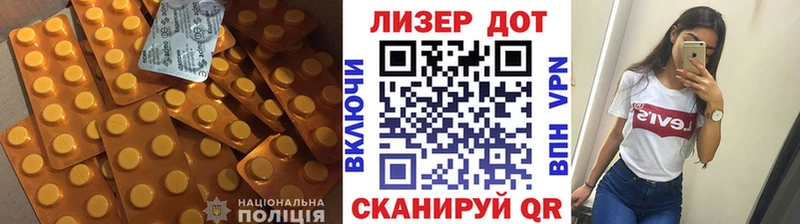 blacksprut как войти  Уяр  Лсд 25 экстази кислота 