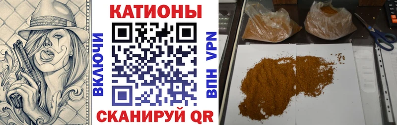 МЕФ мука Уяр