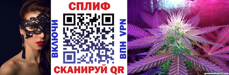 как найти закладки  Уяр  сайты даркнета телеграм  Марихуана LSD WEED 